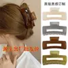 10,5cm pinça de tubarão quadrada grande para cabelo feminina grampo de cabelo para parte de trás da cabeça grampo de acrílico acessórios de cabelo atacado