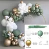 Set de Globos de Cumpleaños de Amazon Set Transfronterizo Arreglo de Globos para Boda Globo de Atmósfera de Cumpleaños de Alta Gama