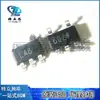 Nuevos productos originales genuinos ADP2108AUJZ-1.2-R7 ADP2108AUJZ LA8 Circuito integrado convertidor digital a analógico