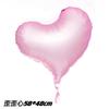 Nuevo Globo de Película de Aluminio Color Macaron Torcido Cara Sonriente Corazón Torcido Decoración Arreglo Ambiente Cumpleaños Globo para Fotos