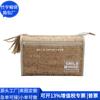 Bolsa de aseo Toiletry Bag de RPET y nailon transfronteriza, Bolsa de viaje con cremallera de corcho, Bolsa de almacenamiento de corcho de corteza, Fábrica personalizada