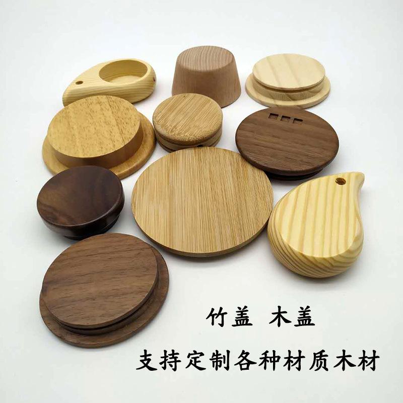 圆木饼15