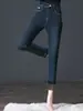 Jeans de Tiro Alto Color Gris Humo con Forro de Felpa para Mujer, Nuevo Estilo de Invierno, Pantalones para Mujeres de Mediana Edad, Pantalones de Tiro Alto Rectos para Madres de 40 Años