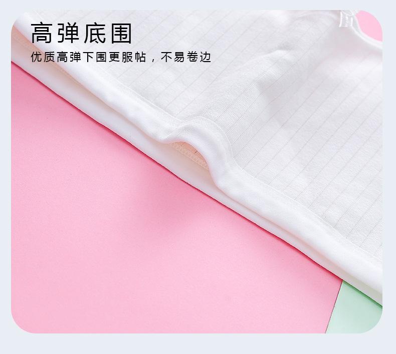 详情页 (14).jpg