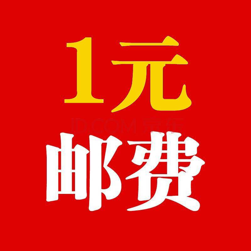 O1CN015bxIUh24PSxsD6pWX_!!2215