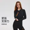 Traje Deportivo de Capa Base de Secado Rápido Otoño e Invierno para Mujer, Top para Montañismo al Aire Libre, Pantalones Levanta Glúteos, Conjunto de Dos Piezas para Entrenamiento de Carrera y Fitness