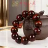 Yiming Xianyuan Sandália Verde Sandália Preta Pau-rosa Contas Rosário 108 Pulseira Artesanato em Madeira