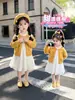 Vestido de niña para otoño 2026, nuevo cárdigan abrigo suéter para niños, conjunto de vestido de princesa, vestido de otoño para bebé