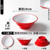 Xiangyuan Meimian Louças Chongqing Macarrão Pequeno Tigela de Macarrão com Molho Frito Tigela de Macarrão com Carneiro em Pó Tigela de Sopa Ramen Tigela Grande para Hot Pot Picante