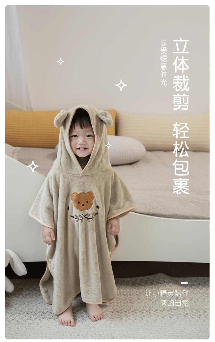 详情页_07.gif