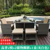 Silla de ratán para exteriores combinación de tres piezas mesa y sillas pequeñas de ocio para patio de jardín balcón pequeño muebles de exterior mesa y sillas de ratán mesa de centro