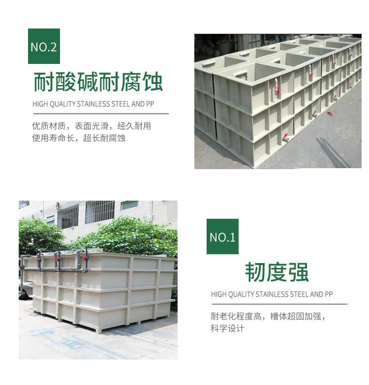 水槽详情页_04.jpg