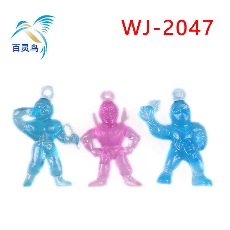 WJ-2047 05 无水印.JPG