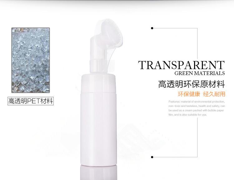 100ml白色泡沫刷子4