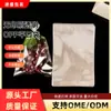 Aliexpress Bolsas Autoadhesivas para Conservación de Frutas y Verduras de Tiempo Limitado con Advertencias Universales, Bolsas Transparentes de Plástico Engrosado con Auto-Sellado