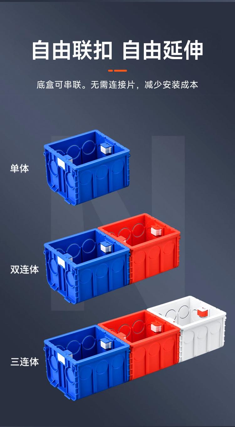 暗盒01_15.jpg