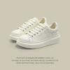 Plataforma Zapatos Blancos Pequeños de Mujer 2024 Otoño e Invierno Nuevos Combinan con Todo Color Pulido Zapatos de Tablero Casuales Deportivos Zapatos Pequeños de Moda Zapatos de Una Sola Capa