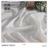 Shengze en stock Crepé de tela base blanca con lunares cuadrados claros Flores cortadas Estilo nacional de estilo chino nuevo Tela para cheongsam