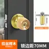 Cerradura de Puerta Universal para el Hogar, Cerradura de Bola, para Interiores, Dormitorio, Baño, Modelo Antiguo, de Acero Inoxidable, Bola Redonda