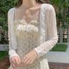Cárdigan Corto de Encaje de Verano 2026 Chaqueta Cardigan Elegante Chal con Protección Solar para Combinar con Vestidos Tops para Mujer