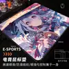 Serie Graffiti Mouse Pad Pequeño para Gaming Fábrica de Origen Mouse Pad Anime Resistente a la Suciedad Suave Estudiante Oficina Escritorio Mat