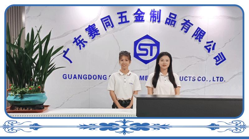 新版详情页3