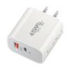 Carregador PD de calibre australiano de 45 W, adaptador PD duplo de 45 W para telefone celular IP16X, carregador de nitreto de gálio de 45 W