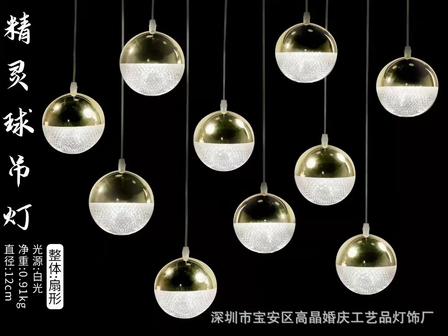 微信图片_20211208103051
