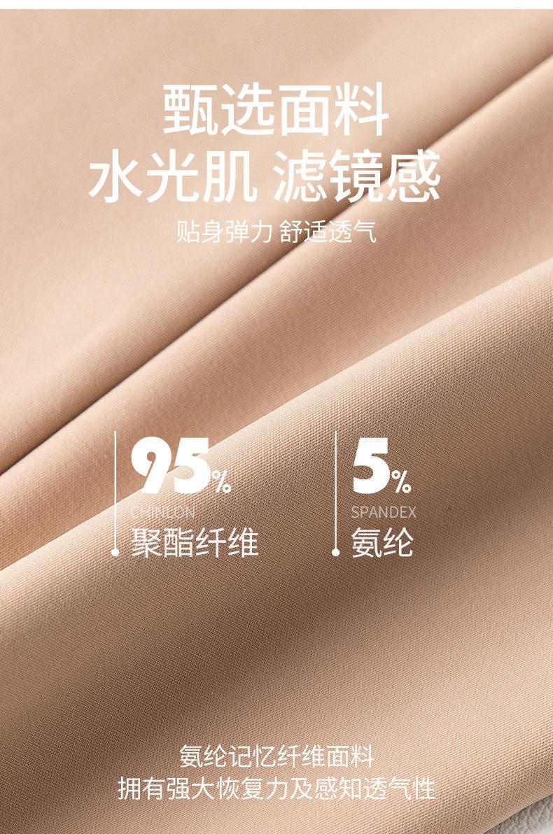 光腿袜-_10
