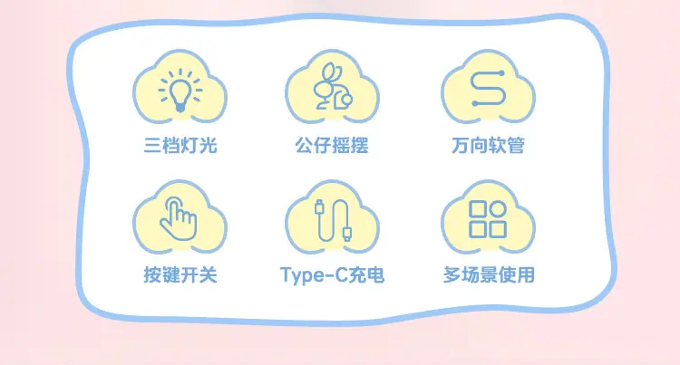 详情_02