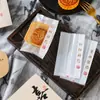 Nueva Bolsa para Empaque de Pastel de Luna de Mediados de Otoño 50g 100g 80g Estilo Cantonés Piel de Hielo Fluida Yema de Huevo Pastelería Máquina Selladora Bolsa Venta al por Mayor