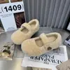 Zapatos Mary Jane de punta fina con forro de felpa, para mujer 2026 de suela plana, suela suave, velcro, estilo retro francés casual, nuevo estilo