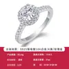 Anillo de Plata de Ley S925 con Moissanita, Anillo de Compromiso Moderno y Versátil con Líneas Cruzadas Cerradas, Anillo de Diamante Cultivado en Laboratorio