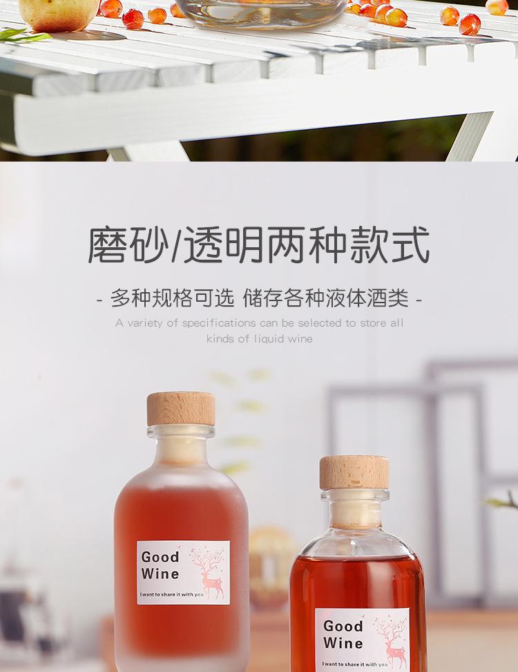 详情_04.jpg