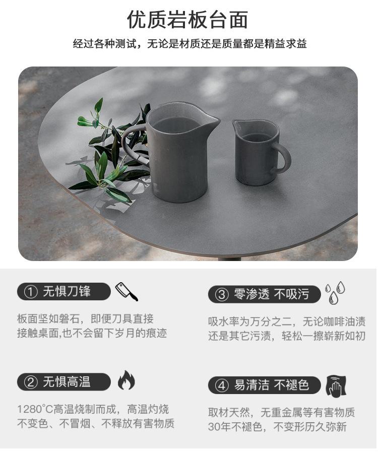 嗄_19.jpg