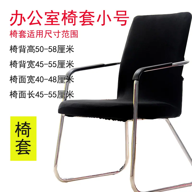 未标题黑色