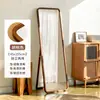 Espejo de Madera Maciza, Espejo de Cuerpo Entero, Espejo de Vestir de Diseño, Espejo de Piso a Techo, Espejo de Vestidor para Sala de Estar del Hogar, Espejo de Pared para Dormitorio