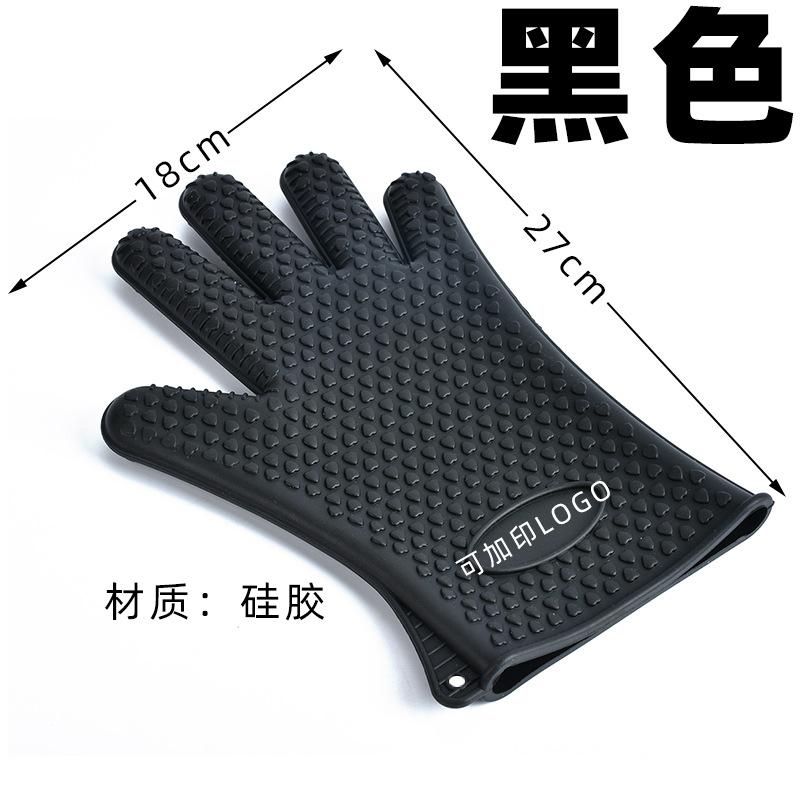 黑色尺寸DSC_2830