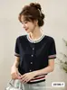 Cardigan de Tricô Feminino Verão 2026 Color Block Listrado Gola Redonda Manga Curta Estilo Preguiçoso Novo Top Simples Confortável