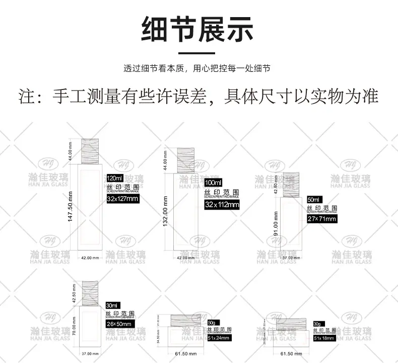 瀚佳-波浪盖金色-详情_05.jpg
