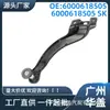 6000618505, 6000618505 para Renault Trafic 2 2000-2014 Rodillo Puerta Lateral Derecha