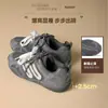 Zapatos Planos Aogushi Deng Estilo Alemán para Mujer 2026 Nuevo Otoño/Invierno Cómodos No Cansan Suela Suave Retro Casual Zapatos Deportivos