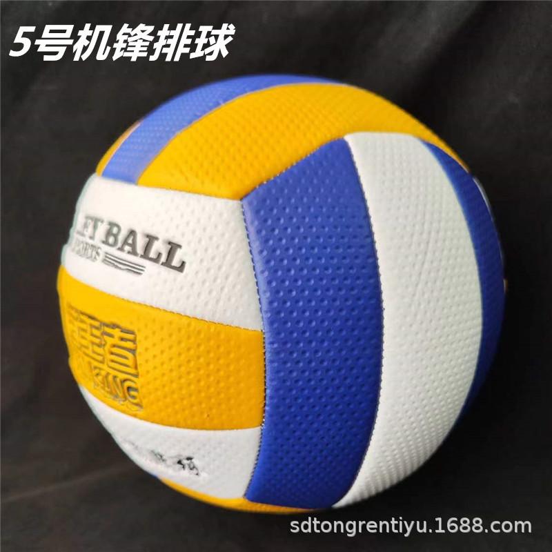 微信图片_20240516143550_副本1.jpg