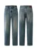 Pantalones vaqueros Muqiu para hombre, modernos, estilo americano, lavados, con efecto desgastado, elásticos en cuatro direcciones, corte recto, elegantes y adecuados para ir al trabajo
