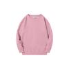 Sudaderas de Cuello Redondo para Hombre y Mujer 2026 Otoño e Invierno Nuevas Sudaderas Pulóver Casual Imprimibles Ropa de Pareja Manga Larga Sencilla Holgada