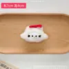 Estrela Desenho Animado Sanrio Baole Pingente de Veludo Chaveiro Broche Fofo Acessórios de Joia Acessórios de Roupa DIY