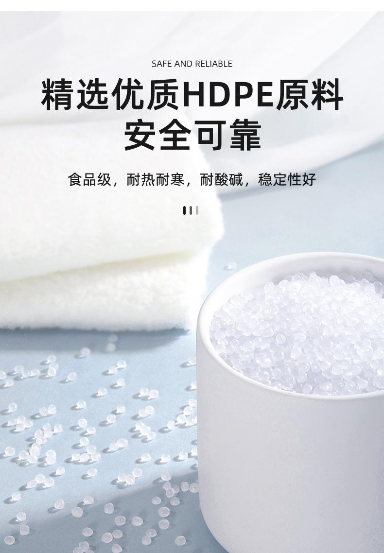 加厚密封化工桶
