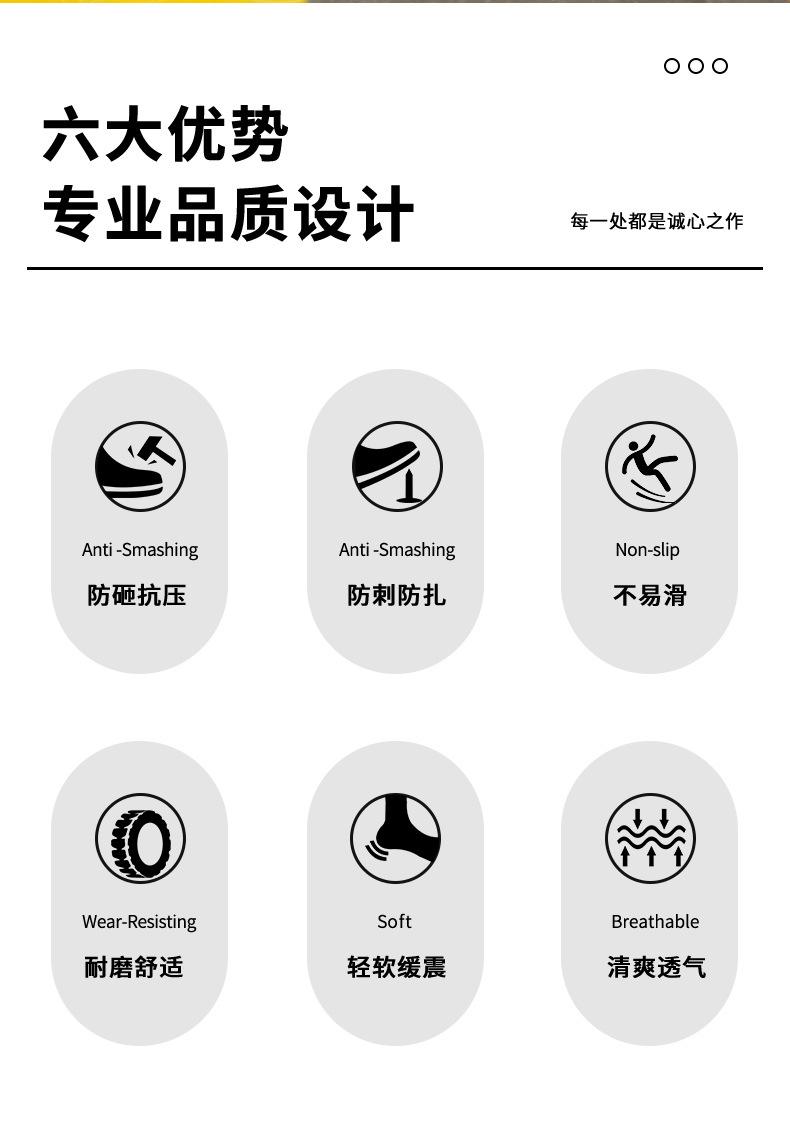 8842中文详情1_02.jpg