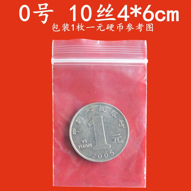10丝4-6主图.jpg