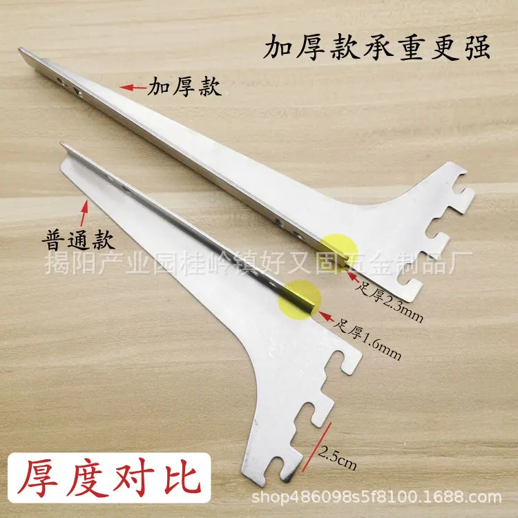 钢3233-750-4.jpg